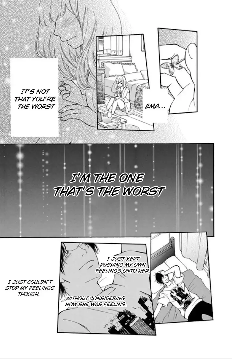 Getsuyoubi Kara Kataomoi Chapter 4 22